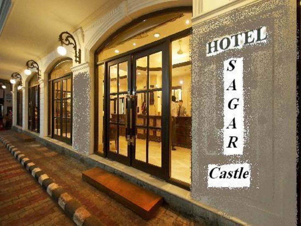 Hotel Sagar Castle Ratlām Екстериор снимка